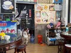 -沙湾姜撞奶(十四涌店)
