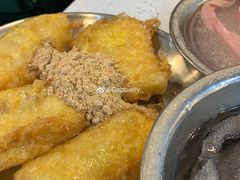 蛋煎糍粑-电台巷火锅(科华总店)