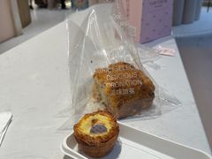 -Yearn Tours妍图(昆山万象汇店)
