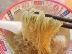 -第一面(东湖西路店)