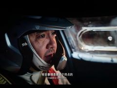 -博纳国际影城IMAX(中央大道店)