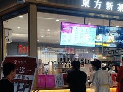 -霸王茶姬(渝北金港国际重百店)