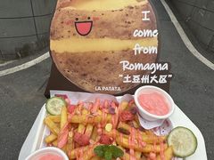-百事喜乐炸鸡铺(合肥首店)