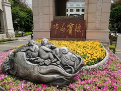 -西昌邛海宾馆