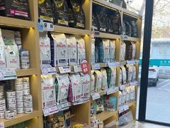 -美联众合动物医院·24h转诊中心