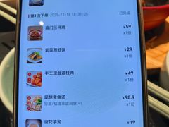 -四道菜·福建菜馆(新街口金鹰店)