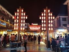 -沙州食驿·非遗小吃夜市