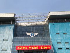 -中国航空博物馆-停车场