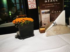 -YUNHE秐合· 雅致浙宴(西溪店)