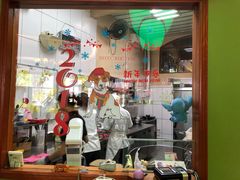 -坤思特1688咖啡(五洲花城店)