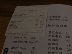 -韩国料理大力士(屏风街店)