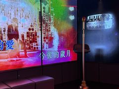 -星聚会KTV X Party(广州高德置地店)