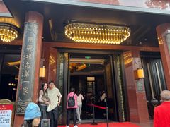 -广州酒家(文昌总店)