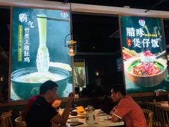 大堂-顺德公广东猪肚鸡·煲仔饭(白石洲店)