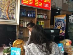 -铁朋小锅米线(金星店)
