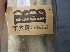 -丁大房(明德广厦店)