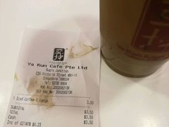 -亚坤(白沙浮广场店)