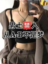 -梦斯绮塑美中心(通州富力星光店)