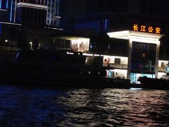 -武汉关码头(轮渡站)