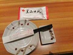 -皇品田苑日式料理(苏州中心店)