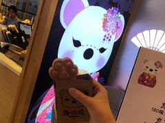 -熊姬手作茶物(汇金谷店)