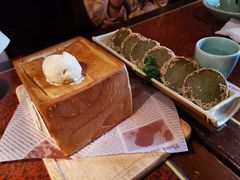 -绿茶餐厅(蓝色港湾店)