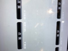 -蜈支洲岛珊瑚酒店临海阁中餐厅