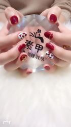 -有样·自助美睫美甲