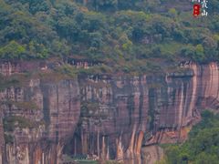 -丹霞山风景名胜区