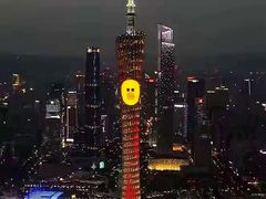 -广州塔