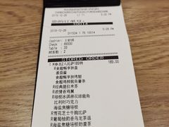 -必胜客(吾悦广场店)