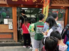 门面-荔林食店(西华路店)