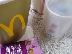 -麦当劳(友谊路得来速店)