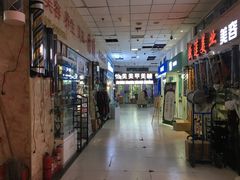 -北方美博城(通北路店)