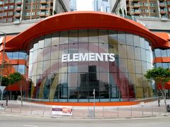 -香港ELEMENTS圆方