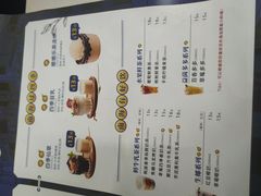 -南海冰室·新式潮汕茶饮(金涛店)