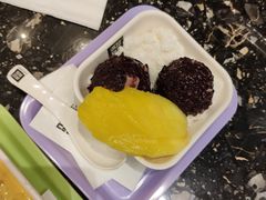 芒果白雪黑糯米甜甜-满记甜品(苏州中心店)