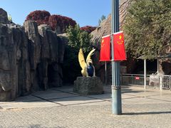 -哈尔滨文化公园