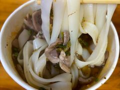 生烫三合一宽粉-王记生烫牛杂面馆(兰陵路店)