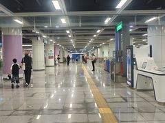 -松岗(地铁站)