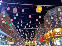 -沙州食驿·非遗小吃夜市
