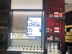 -CHANEL 香奈儿(海岸城店)