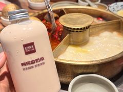 -巴奴毛肚火锅(京西大悦城店)