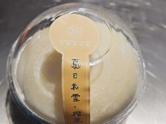 -丁香西饼屋(桂林路店)