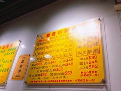 -荣发茶餐厅(龙琛路店)