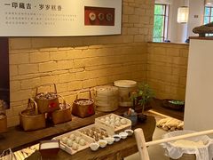 -桐湾大院·桐庐菜(滨江店)