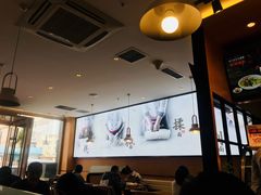 大堂-顺溜削面(大王路店)