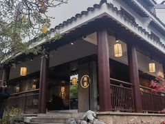 -瑞面(吴宫泛太平洋酒店)