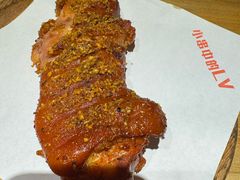 -那家小串(新兴大街店)