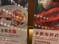 -三亚湾假日度假酒店·中餐厅